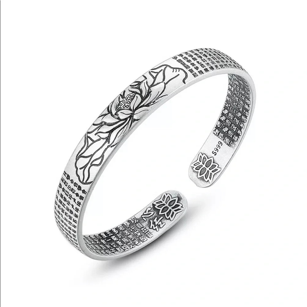 Lotus Heart Sutra unisex silver bracelet
